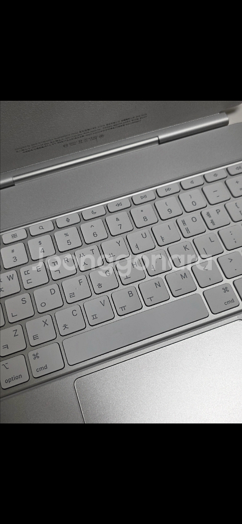 애플 정품 매직키보드 13인치용 팝니다--2