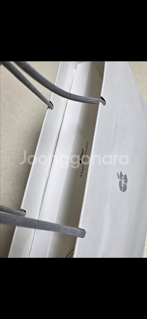 애플 정품 매직키보드 13인치용 팝니다--4