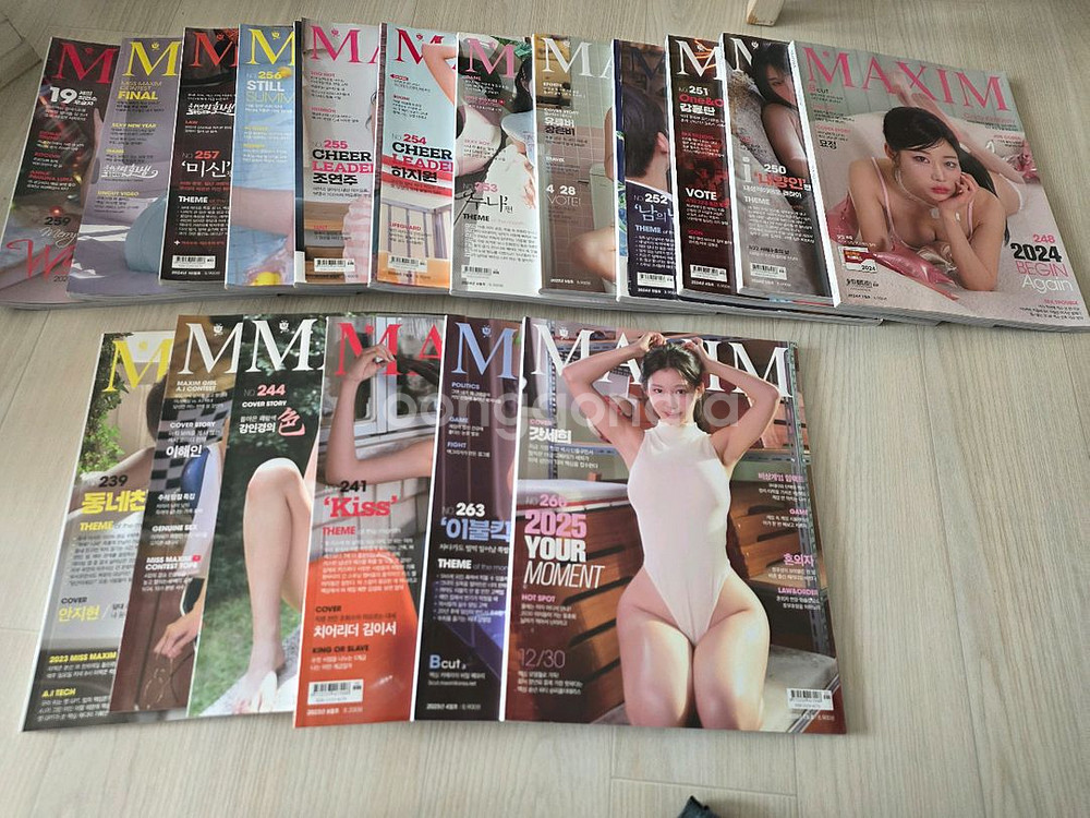 맥심(일괄,택포) 18권--0