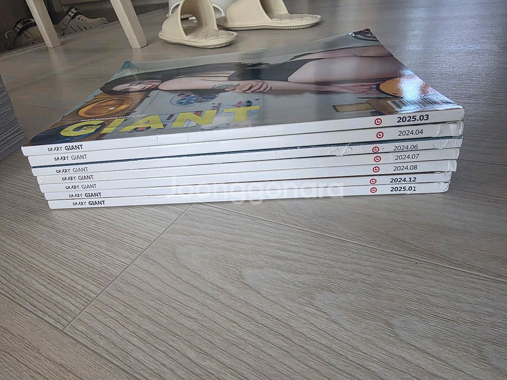 크레이지 자이언트(크자,일괄,택포)7권--1