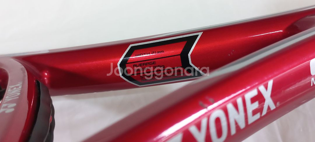 테니스라켓 요넥스 rdis 100 (315g/3만)--9