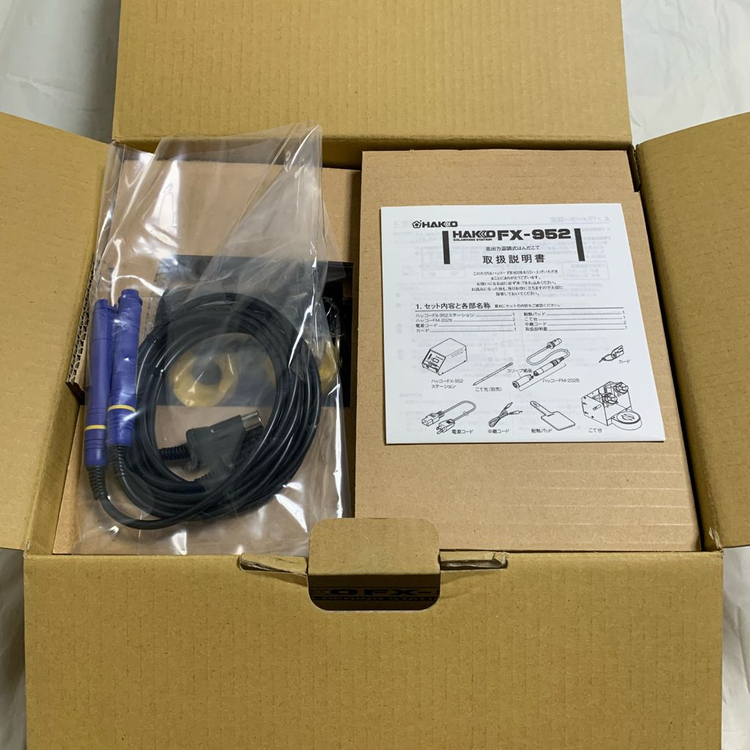 Hakko FX-952 듀얼인두기 2팝니다 이미지