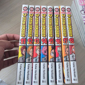 나의히어로아카데미아 (택포)