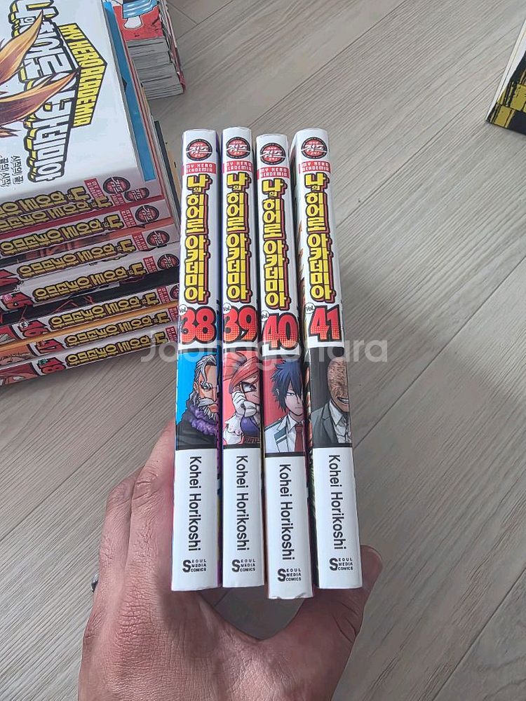 나의히어로아카데미아 (택포)--1