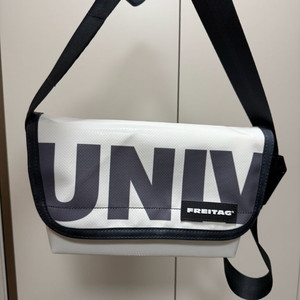 프라이탁 하파오 화이트 레터링 참기름 하와이파이브오 가