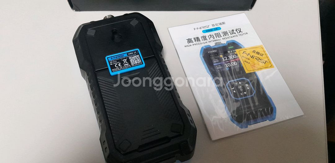 F-Nirsi 배터리 내부저항 측정기 HRM-10--2