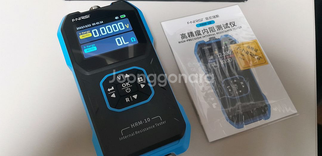 F-Nirsi 배터리 내부저항 측정기 HRM-10--1