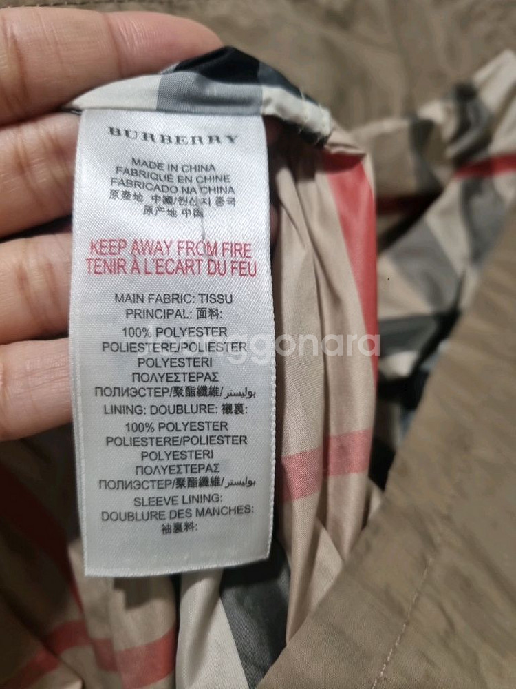 버버리 키즈 트렌치코트 6y--3