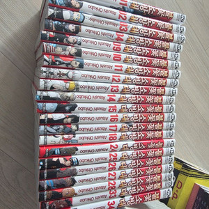 불꽃소방대 (택포)