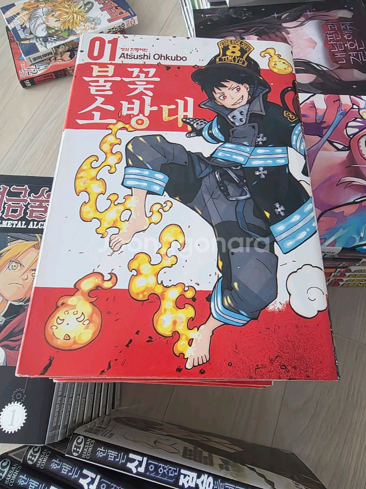 불꽃소방대 (택포)--1