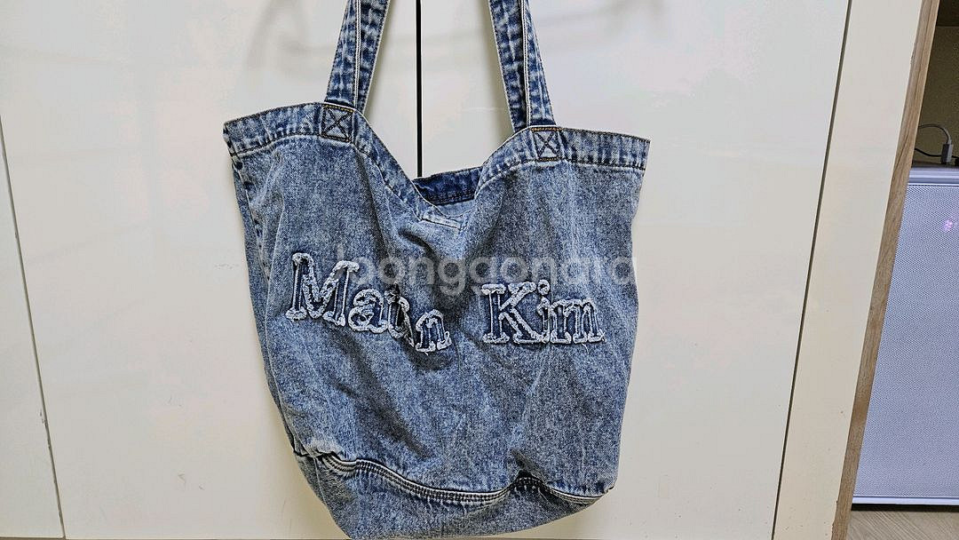 마뗑킴 데님 토트백--1