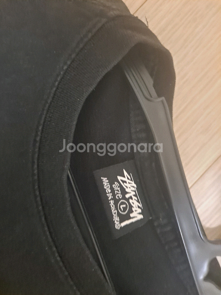 스투시 8볼 싸게 팝니다--3