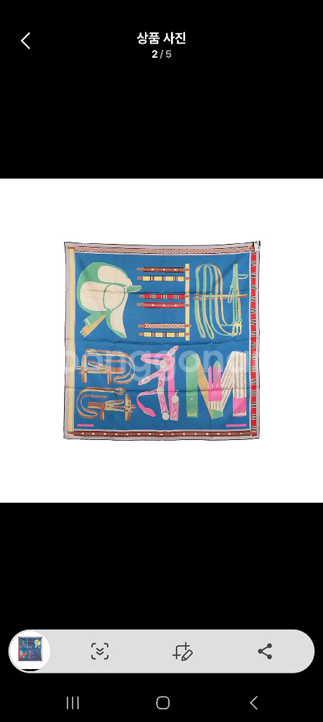 정품 에르메스 까레 스카프 90 새상품--2