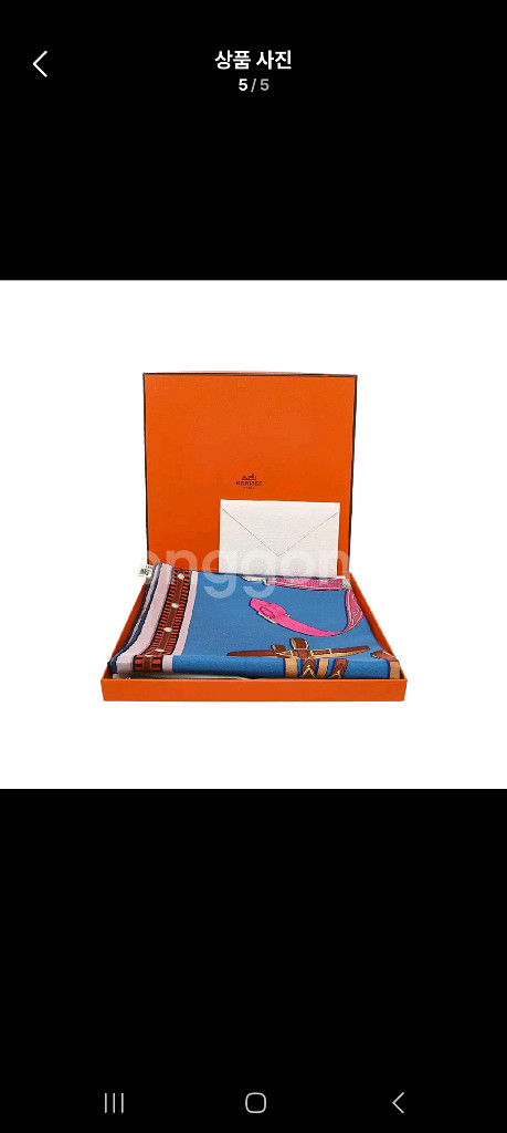 정품 에르메스 까레 스카프 90 새상품--3