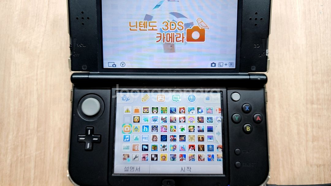 닌텐도3ds 썬문에디션--3