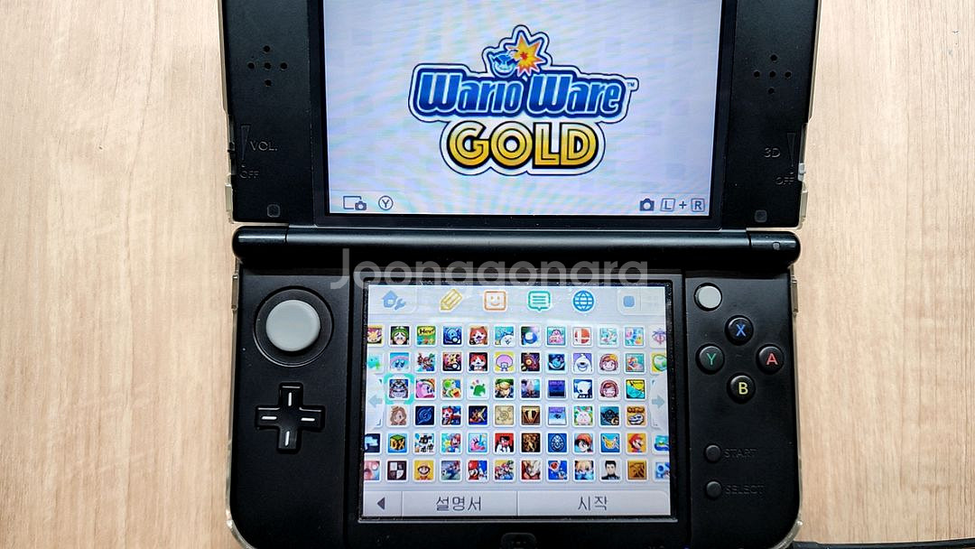닌텐도3ds 썬문에디션--4
