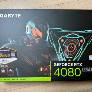 4080 super 겜오씨 구해봅니다