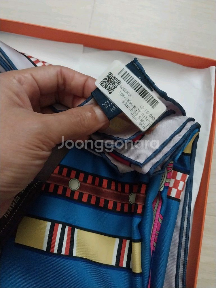 정품 에르메스 까레 스카프 90 새상품--1