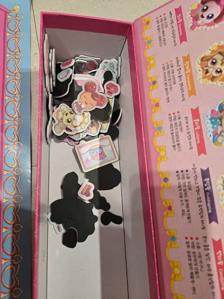 새콤달콤 캐치티니핑 디저트하우스 자석 소꿉놀이 이미지