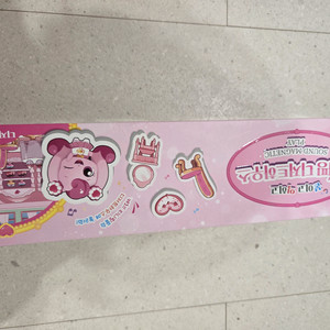 새콤달콤 캐치티니핑 디저트하우스 자석 소꿉놀이