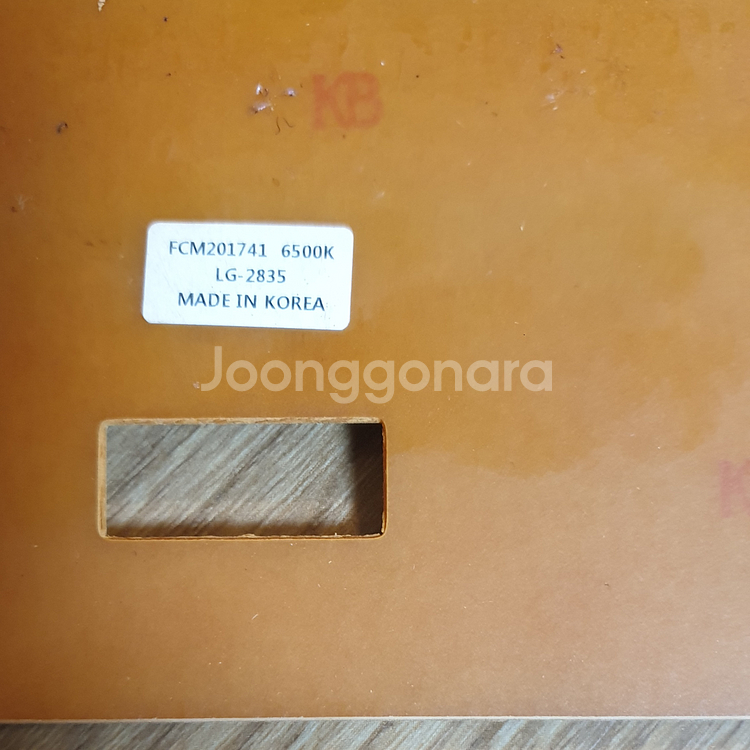 LG 2835 이노텍 LED 모듈 기판 주방등 방등--4