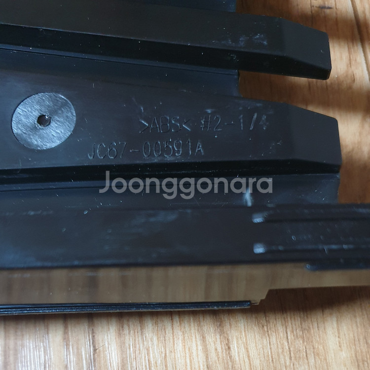 삼성 프린터 폐토너통 JC67-00591A--2