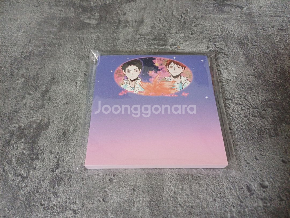 하이큐 떡메모지 메모지 띵--0