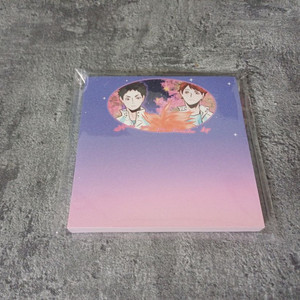 하이큐 떡메모지 메모지 띵