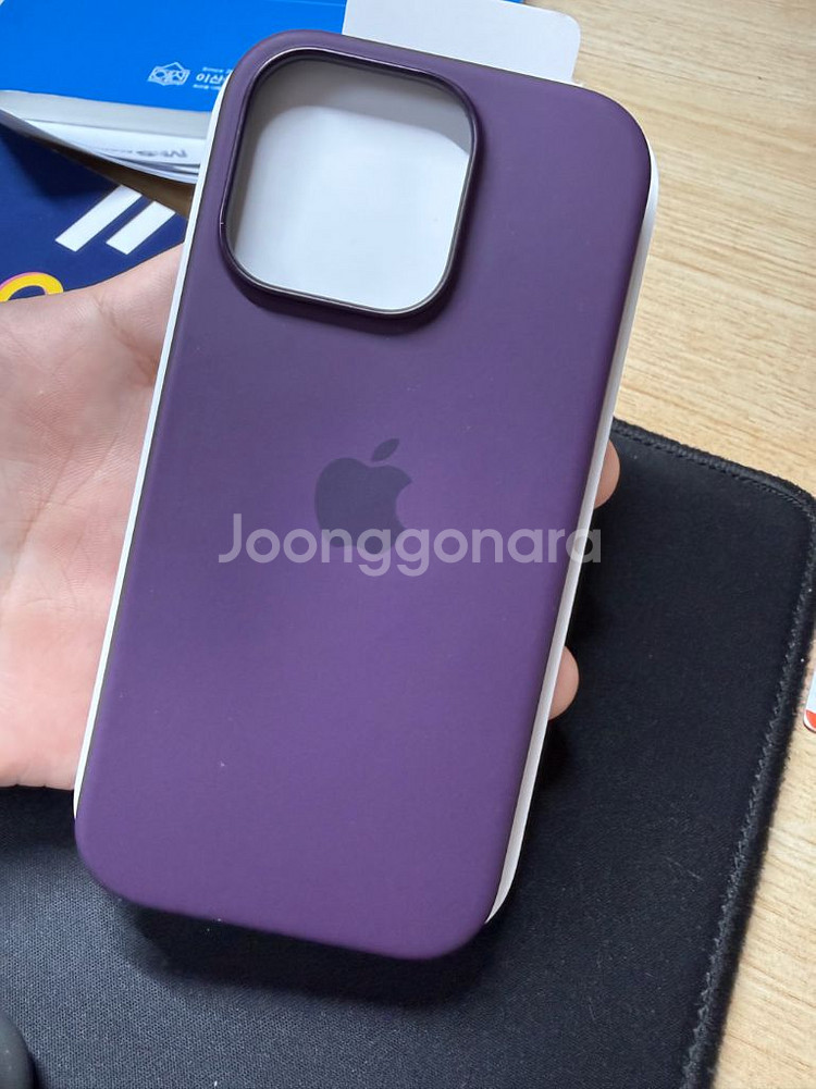 아이폰 16프로 정품 케이스 실리콘 플럼--1