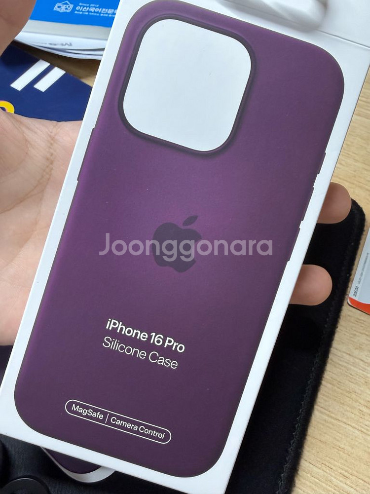 아이폰 16프로 정품 케이스 실리콘 플럼--0