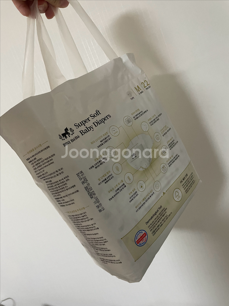 미개봉 비니베베 밴드 기저귀 M 3단계 5-8kg--1