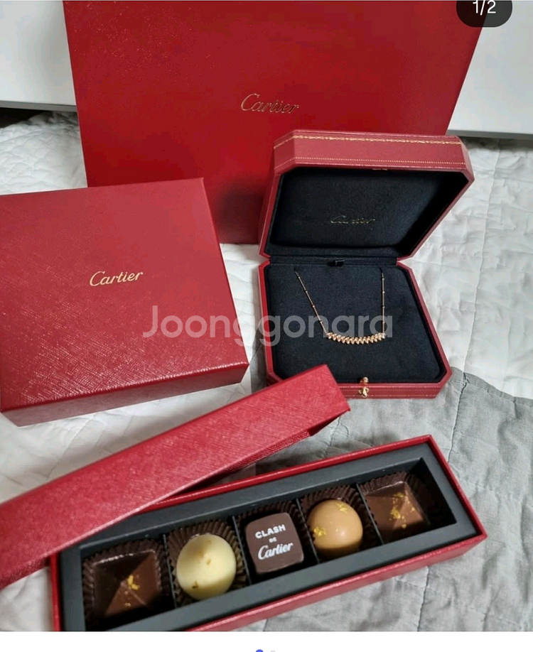까르띠에 클래쉬드 목걸이--0