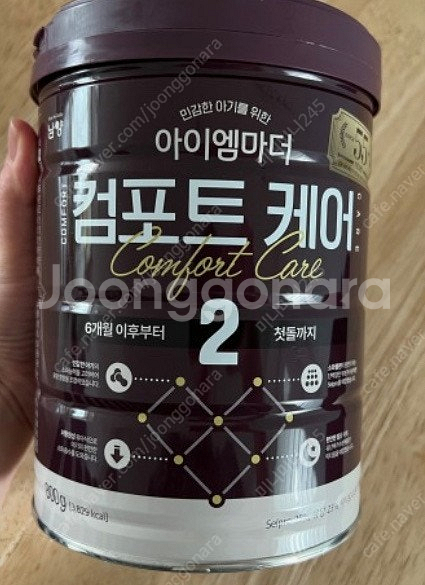 아이엠마더 컴포트케어 2단계 2캔--0