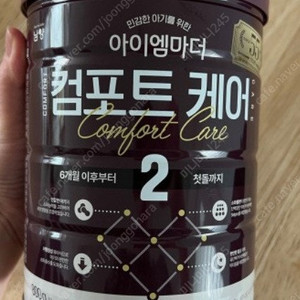 아이엠마더 컴포트케어 2단계 2캔