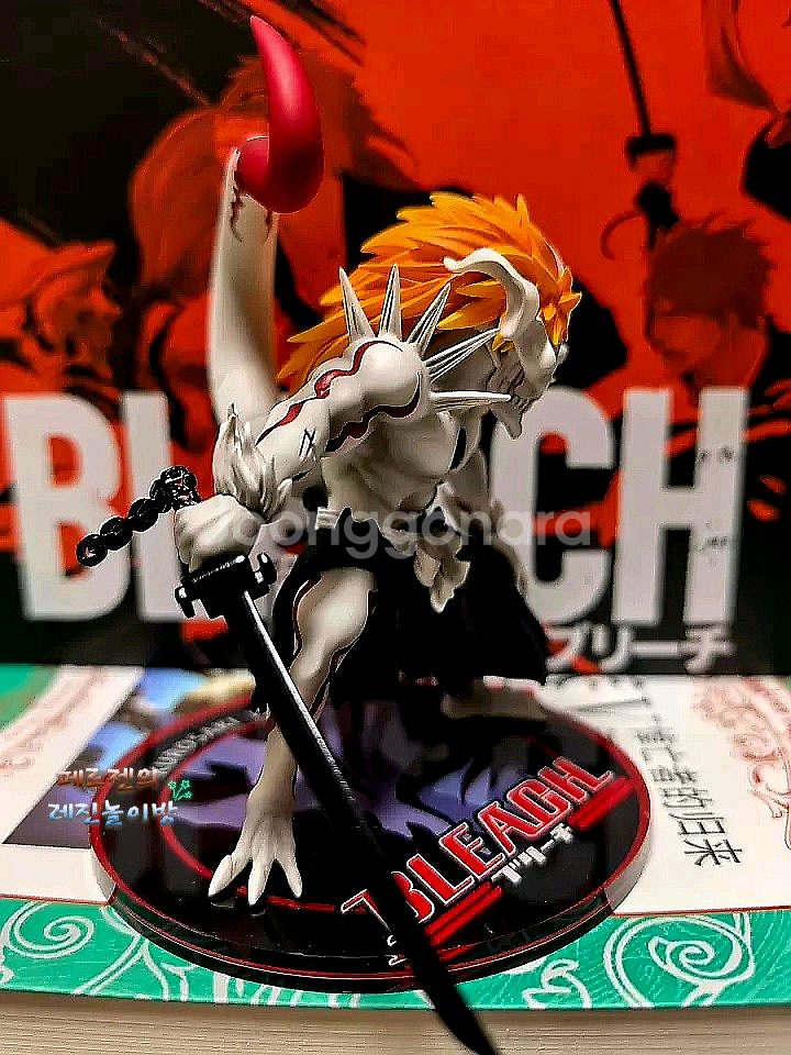 [월콜레진] C사 블리치 폭주호로화 쿠로사키이치고--3