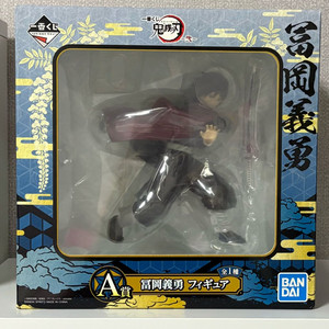 토미오카 기유 제일복권 A상 피규어