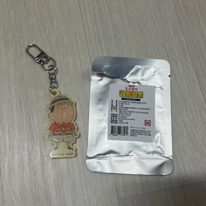 짱구 공룡일기 아크릴 키링 맹구 키링