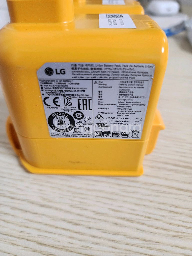 LG 코드제로 방전 배터리 2개--0