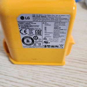 LG 코드제로 방전 배터리 2개