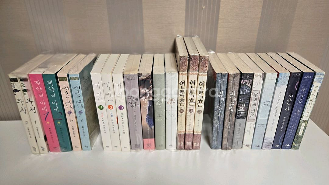 한수영작/연록흔 구판 1~3권--0