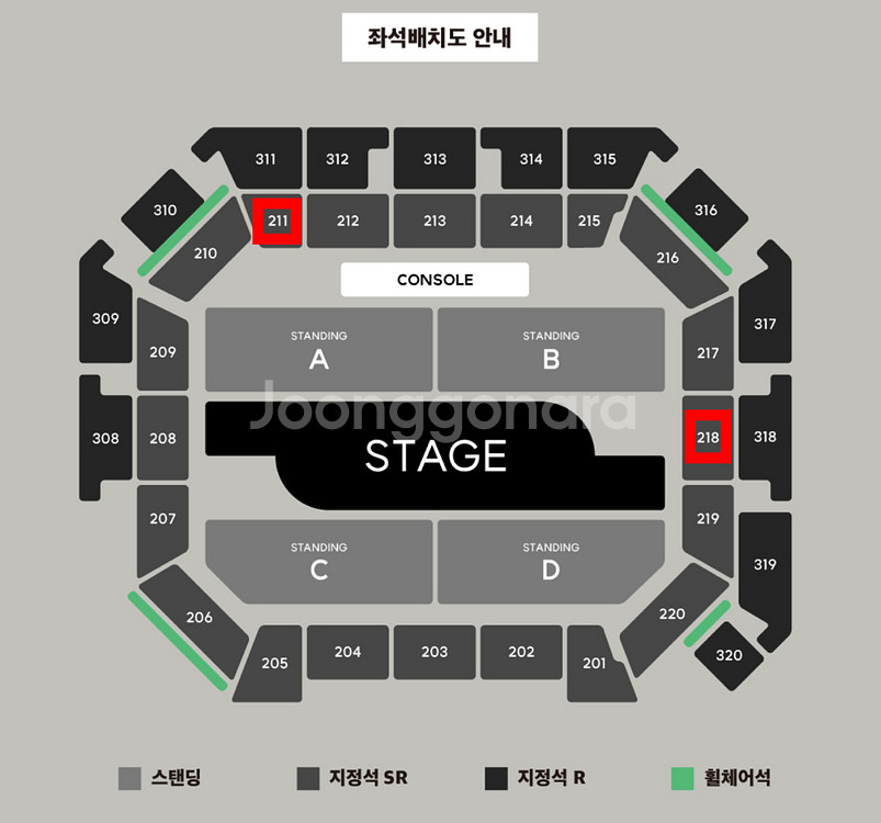 백예린 콘서트 10/26 10월 26일 지정석SR 명당--0