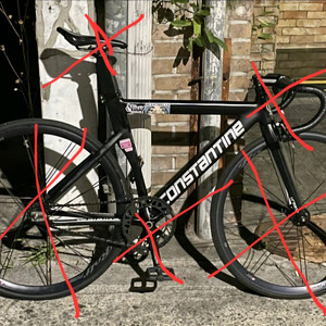 콘스탄틴 어베인 프레임셋