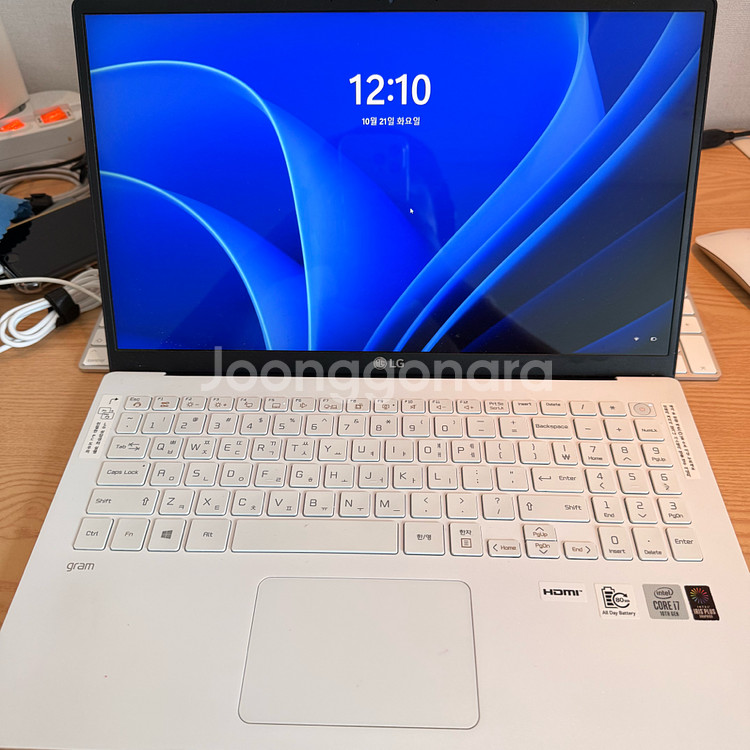 LG GRAM 2020--0