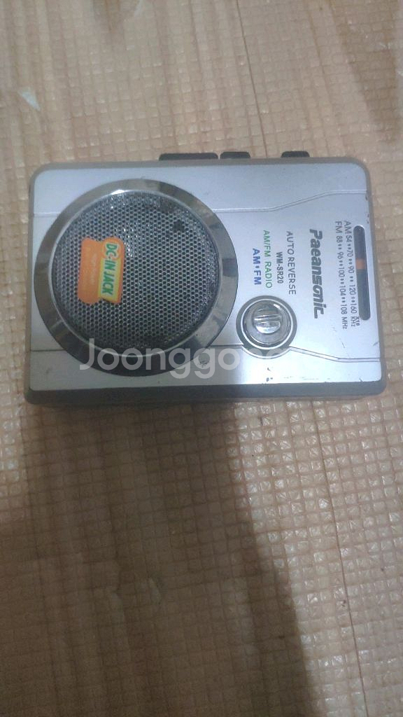 파나소닉 및 기타 워크맨--9