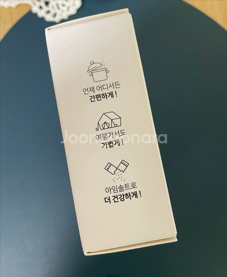 1.4->3천원 면역소금/ 캠핑용 여행용 소금/아임쏠트--3