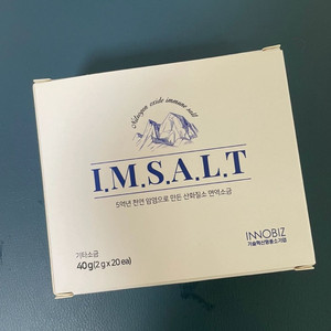 1.4->3천원 면역소금/ 캠핑용 여행용 소금/아임쏠트