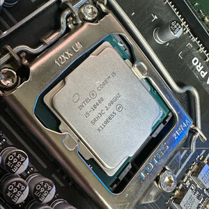 i5 10400 / 램16G / H510-A PRO판매