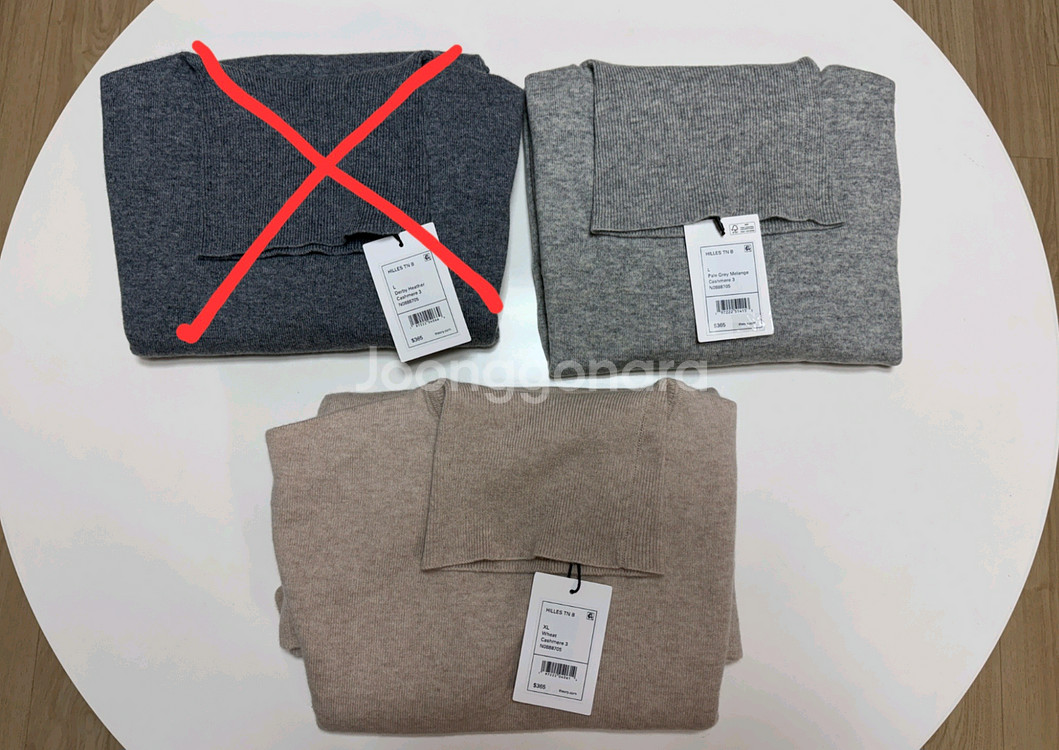 띠어리 힐레스 캐시미어 터틀넥 L XL 정가60--0