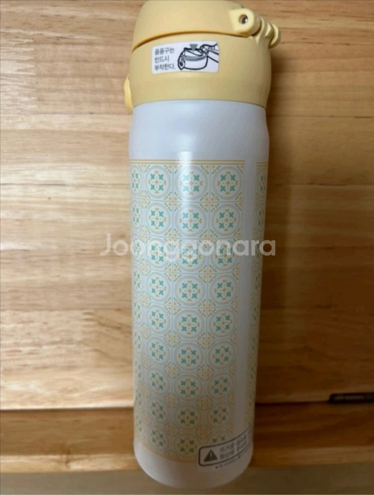 스타벅스 23 어반 스프링 보온병 500ml--2