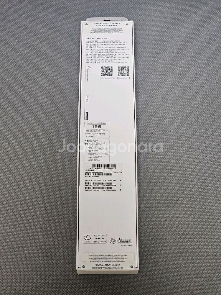 갤럭시워치7 40mm 크림컬러 32GB--3